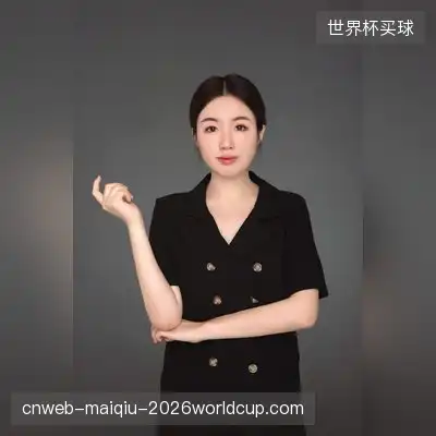 赖野蔚